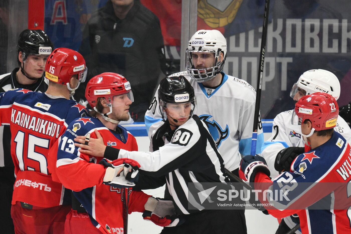Russia Ice Hockey Moscow Mayor Cup CSKA - Dinamo