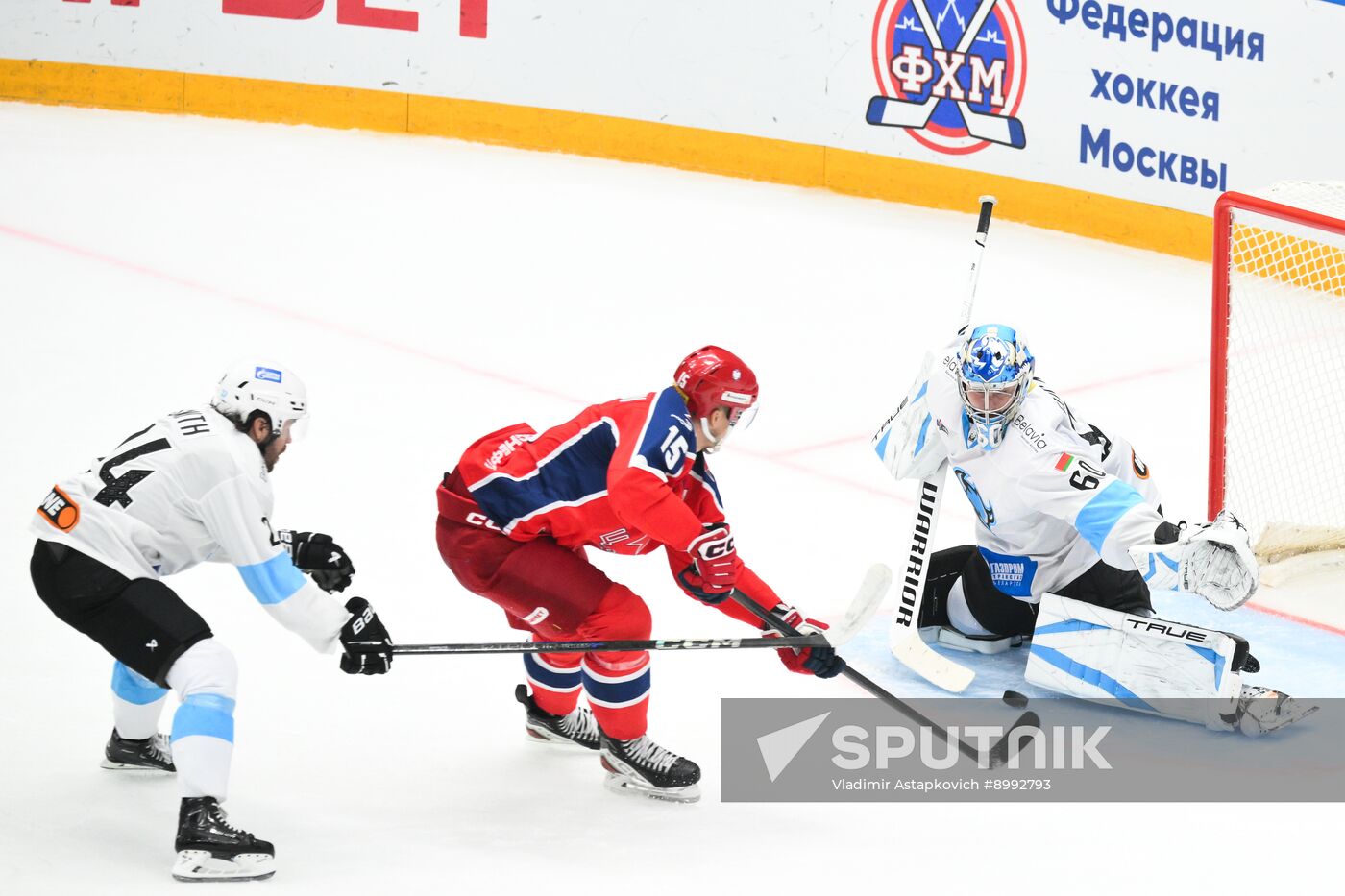 Russia Ice Hockey Moscow Mayor Cup CSKA - Dinamo