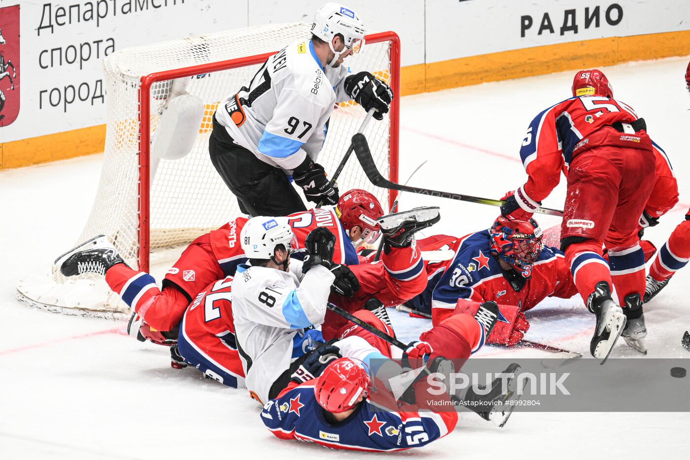 Russia Ice Hockey Moscow Mayor Cup CSKA - Dinamo