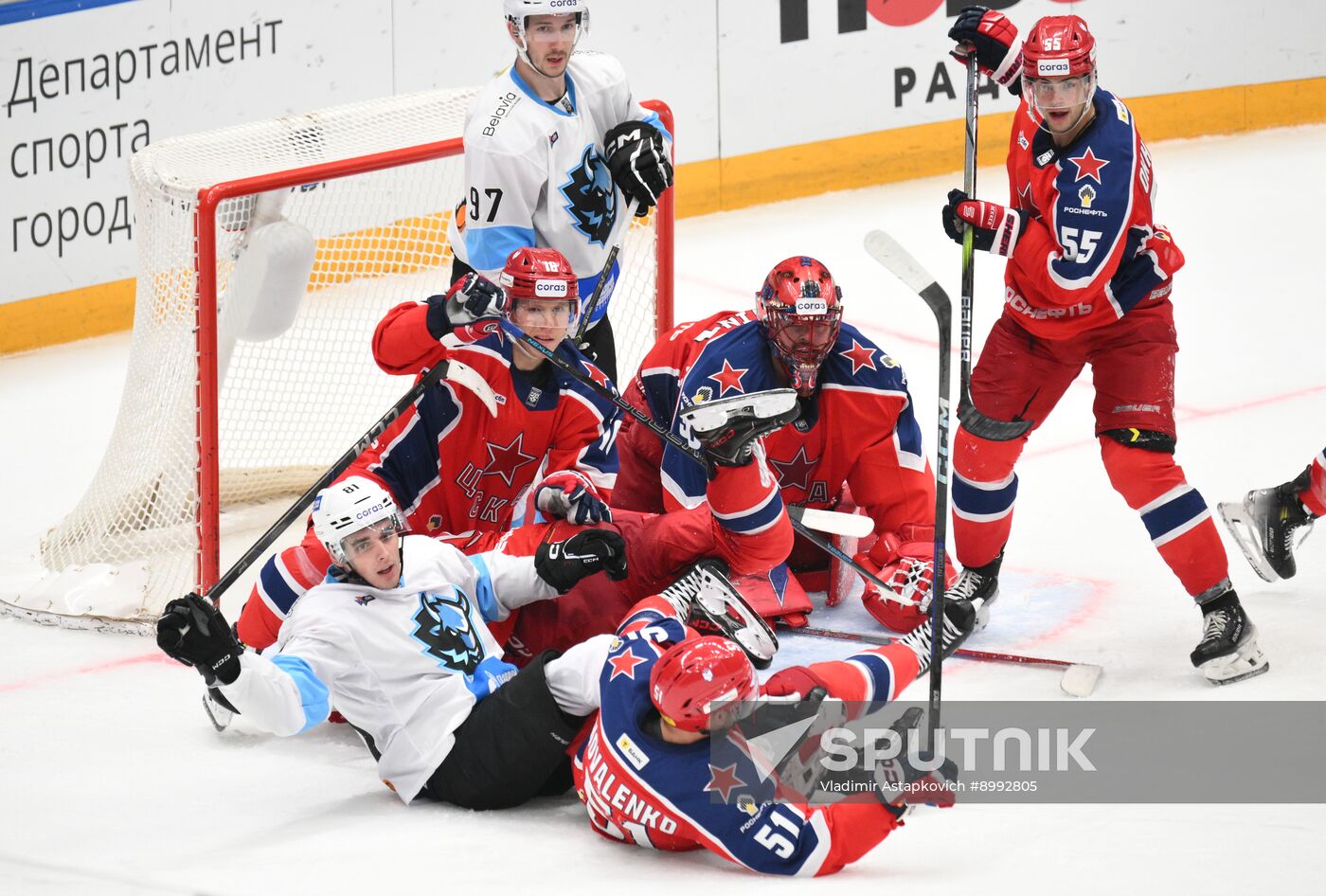 Russia Ice Hockey Moscow Mayor Cup CSKA - Dinamo