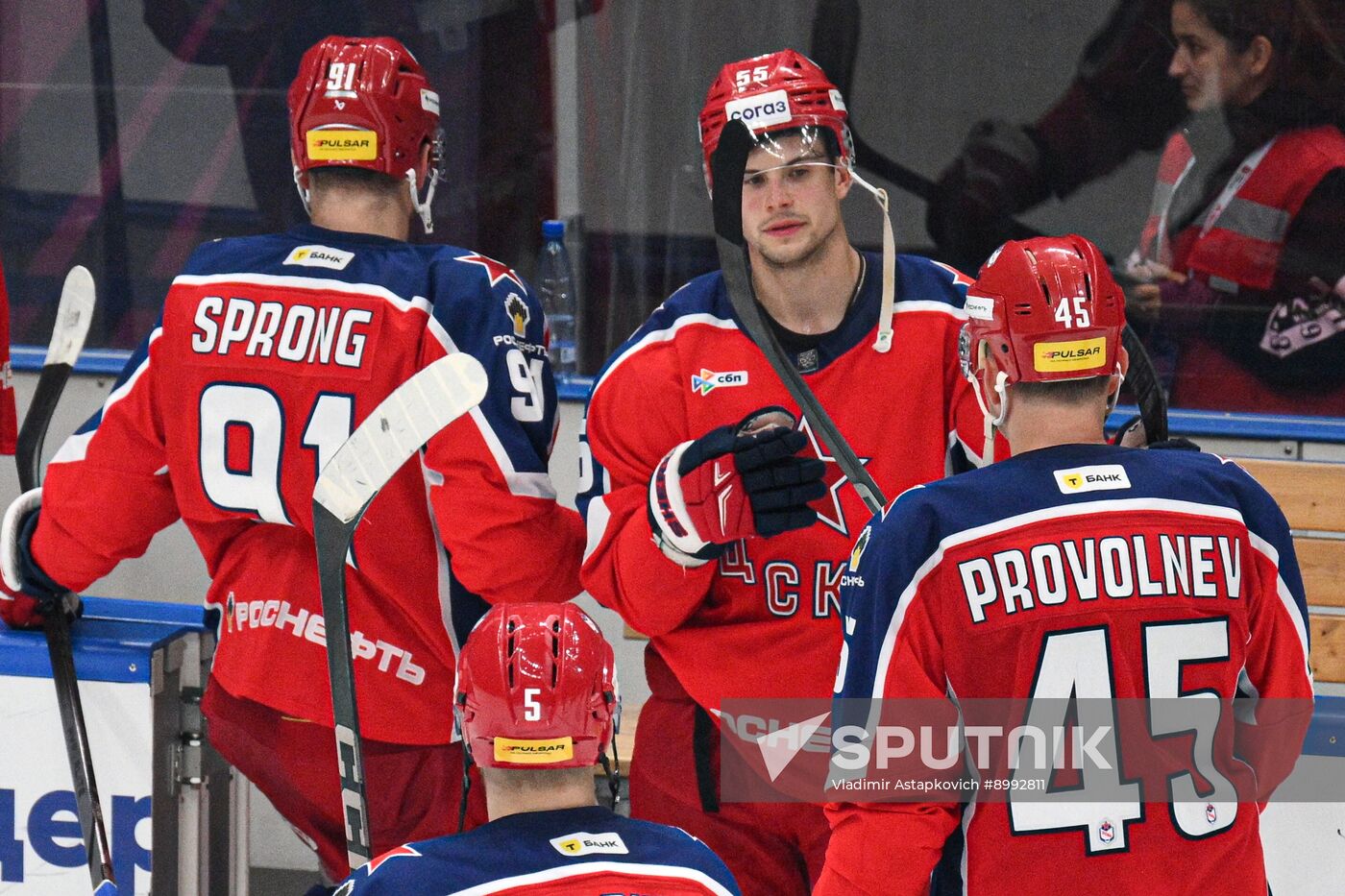 Russia Ice Hockey Moscow Mayor Cup CSKA - Dinamo