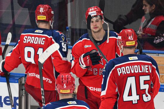 Russia Ice Hockey Moscow Mayor Cup CSKA - Dinamo