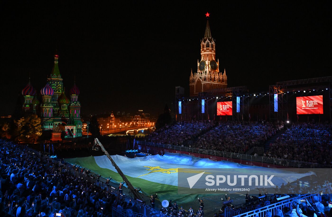 Russia Military Music Festival