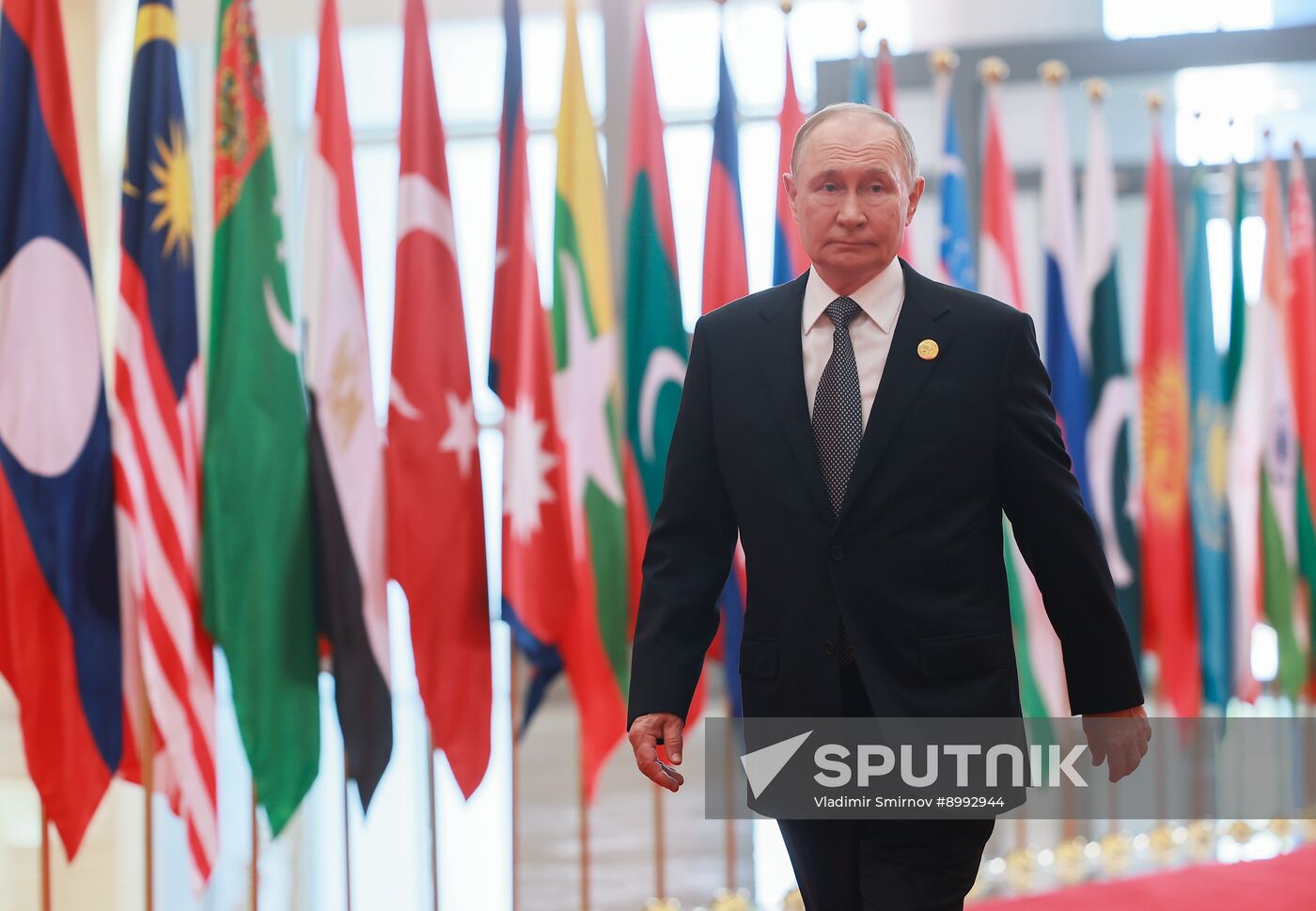 China SCO Summit