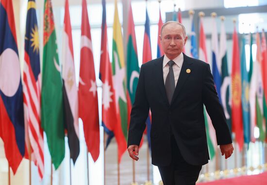 China SCO Summit