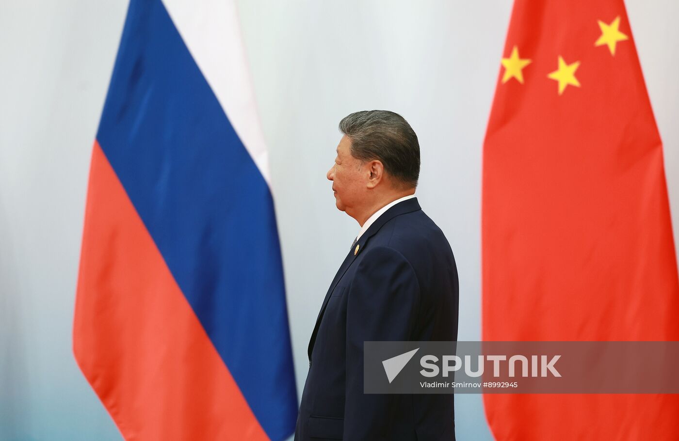 China SCO Summit