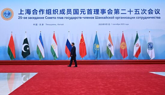 China SCO Summit