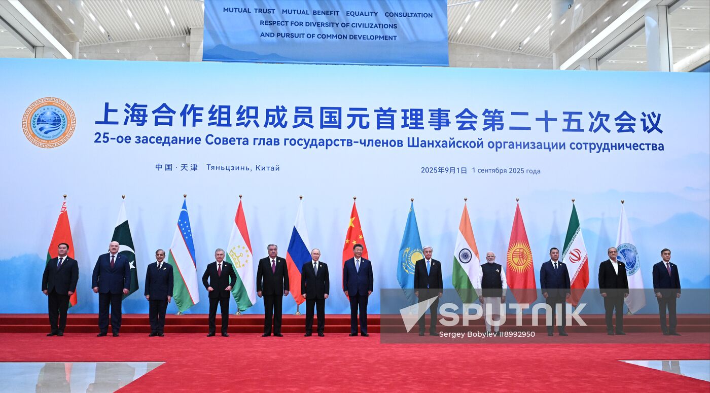 China SCO Summit