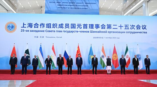 China SCO Summit