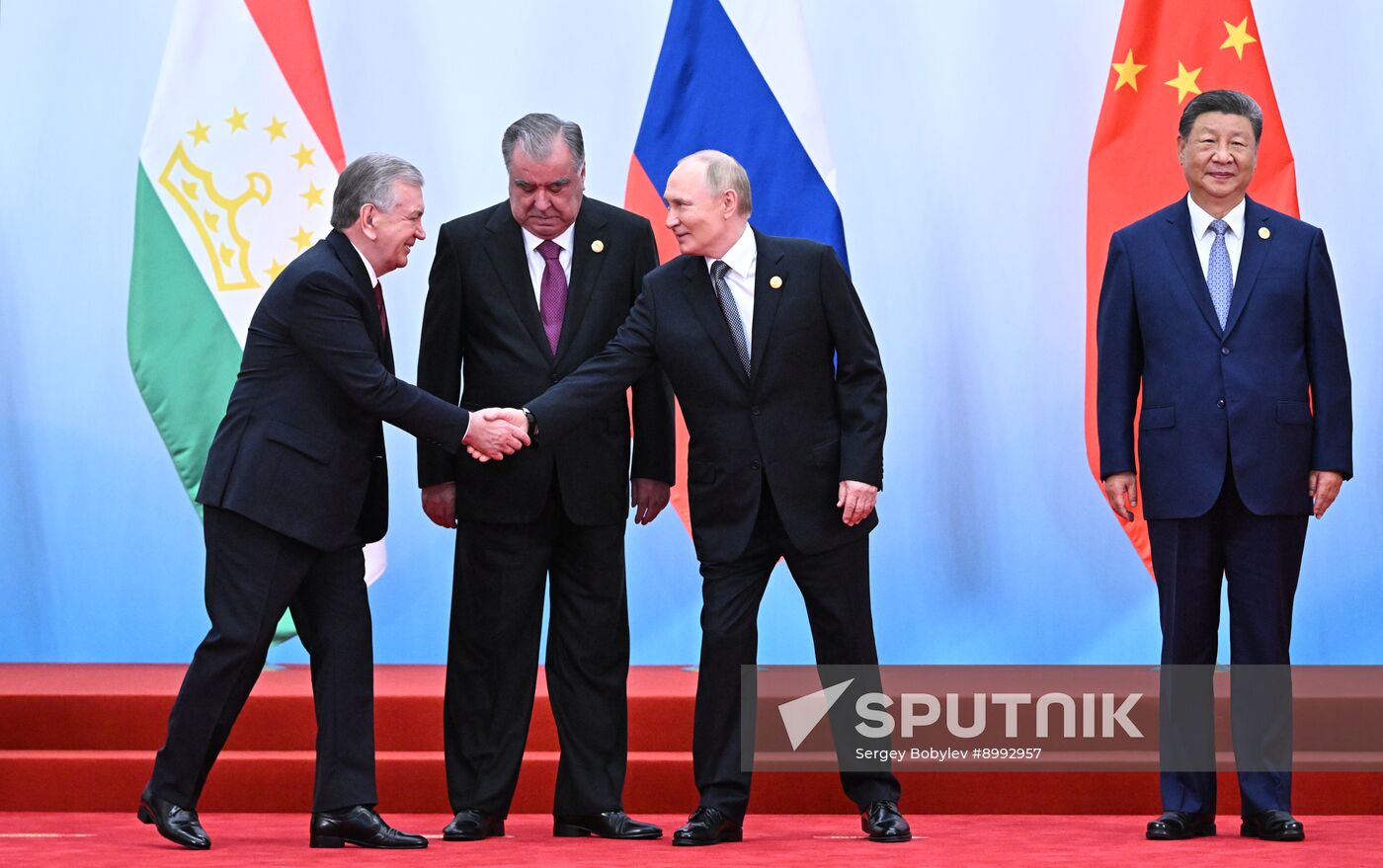 China SCO Summit