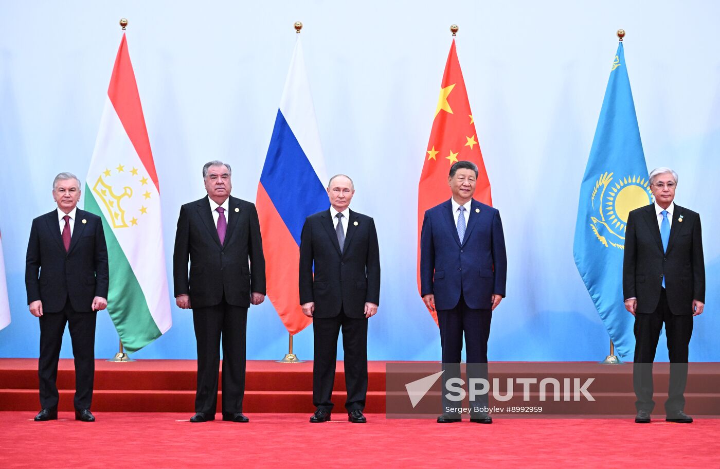 China SCO Summit