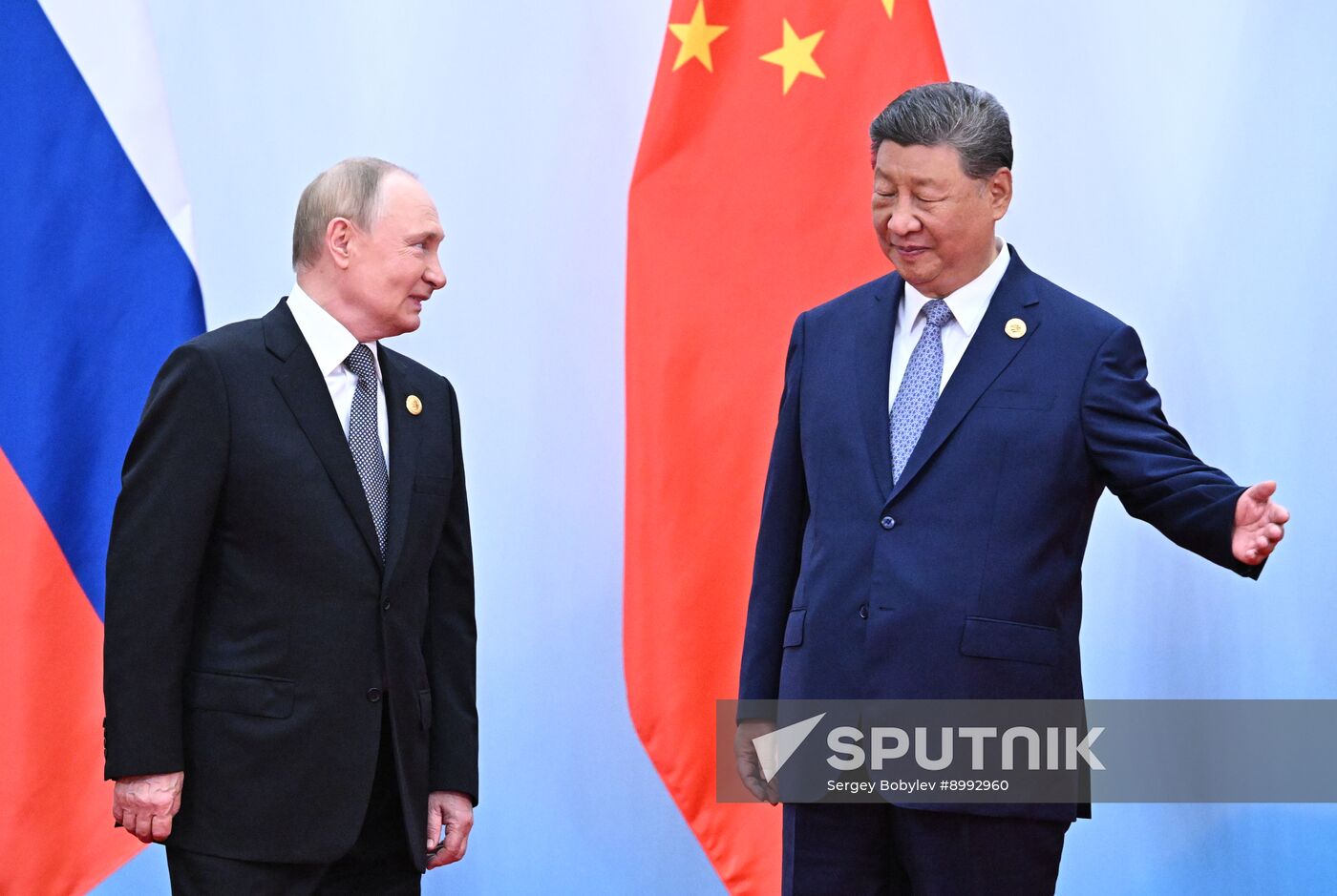 China SCO Summit