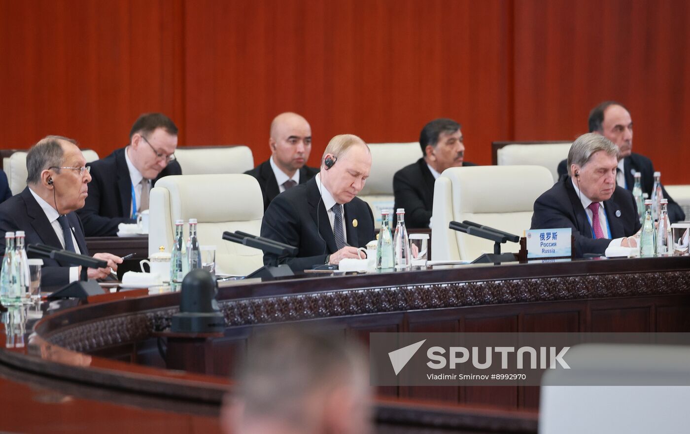 China SCO Summit