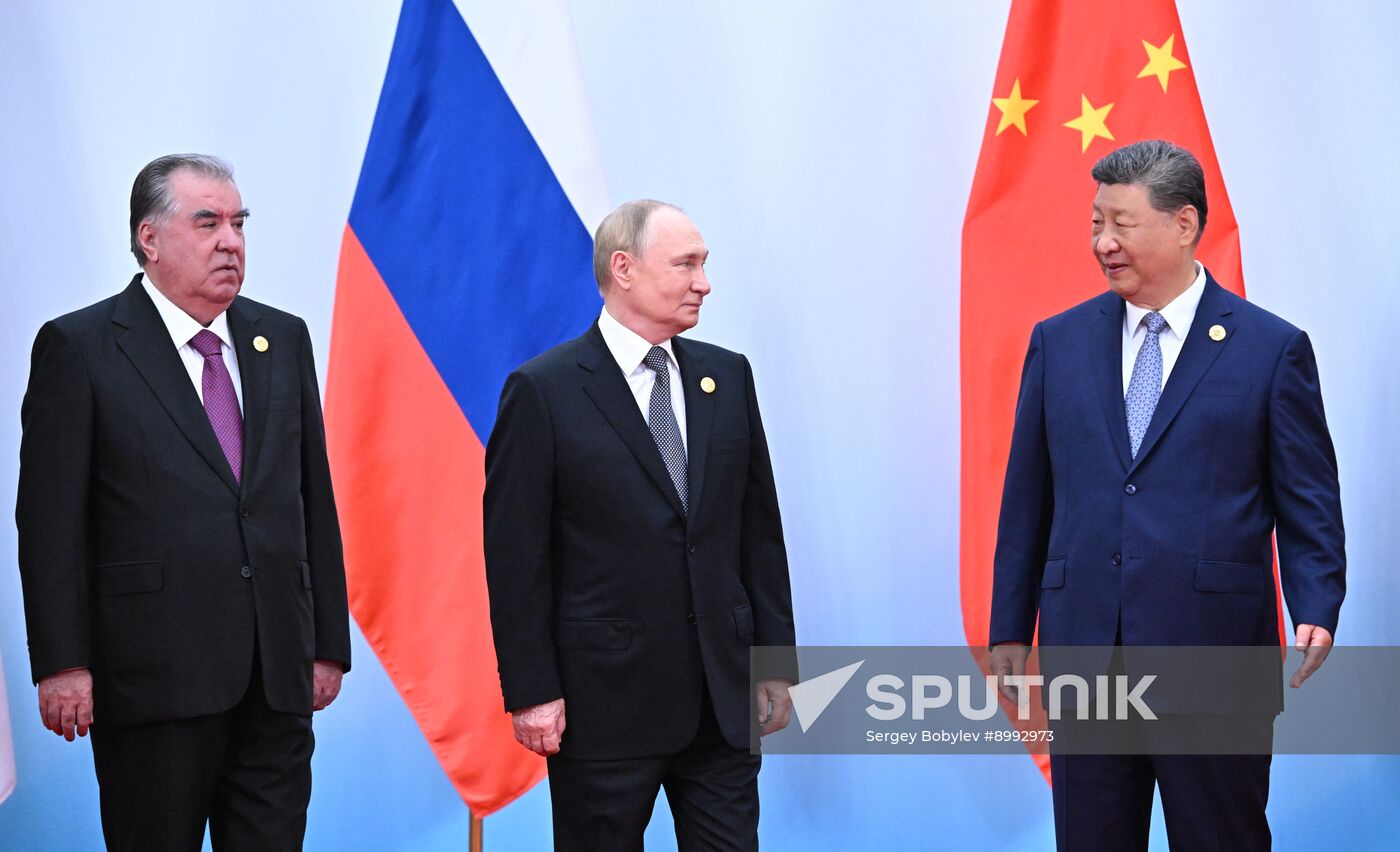 China SCO Summit