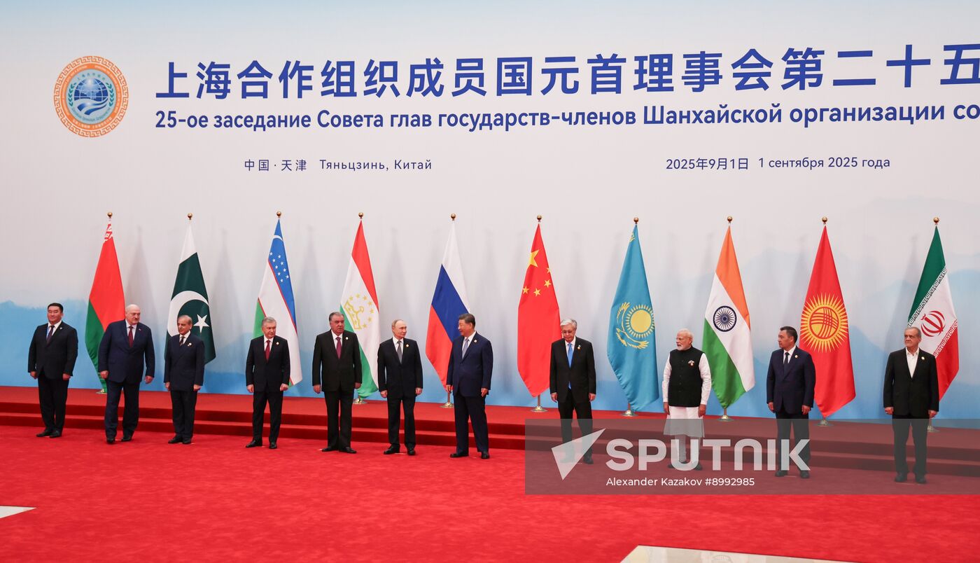 China SCO Summit