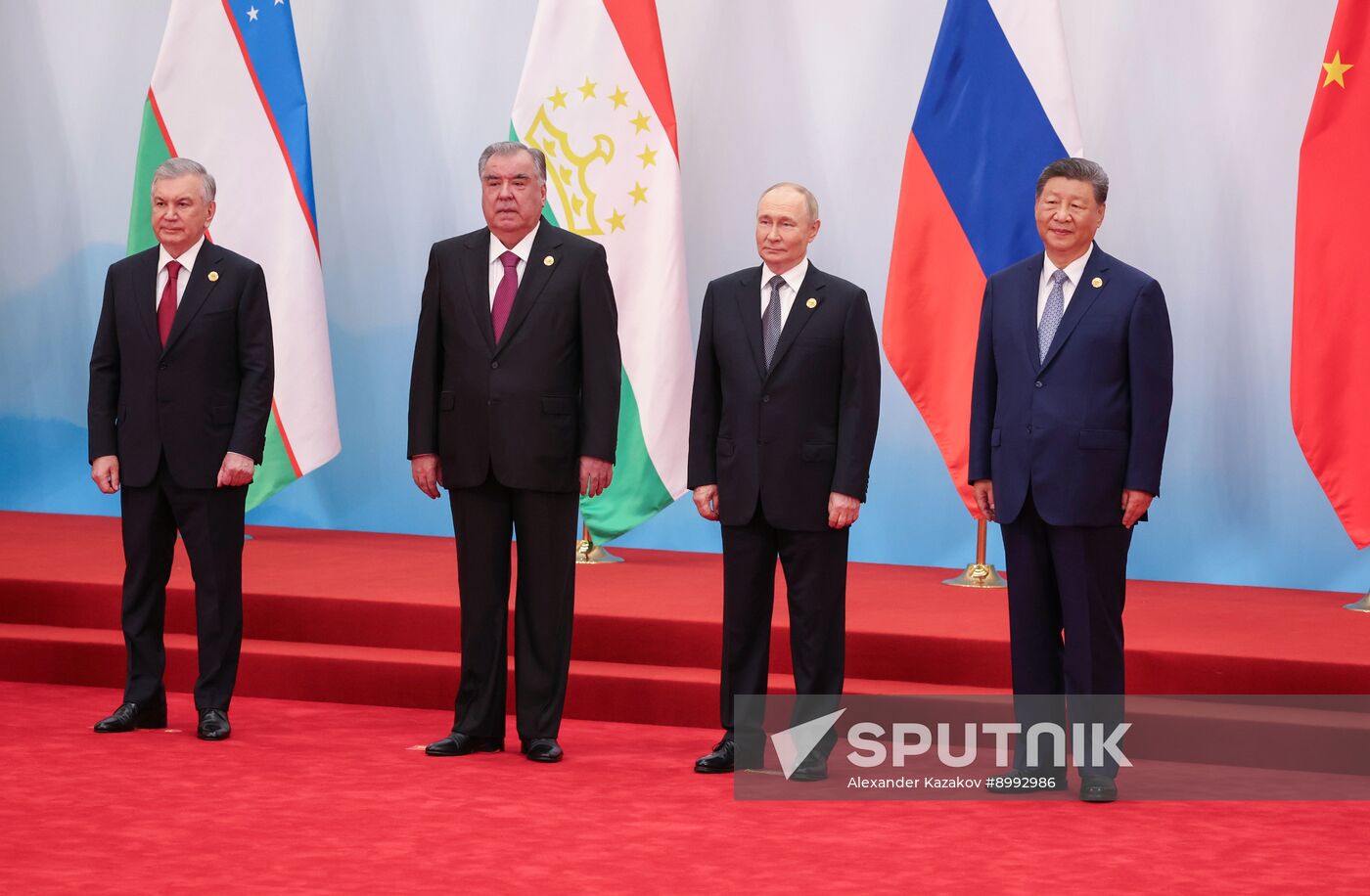 China SCO Summit