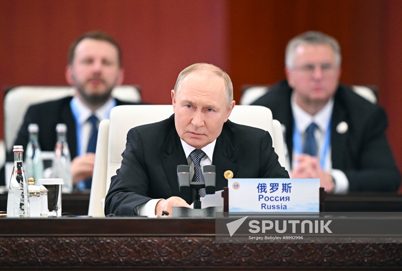 China SCO Summit
