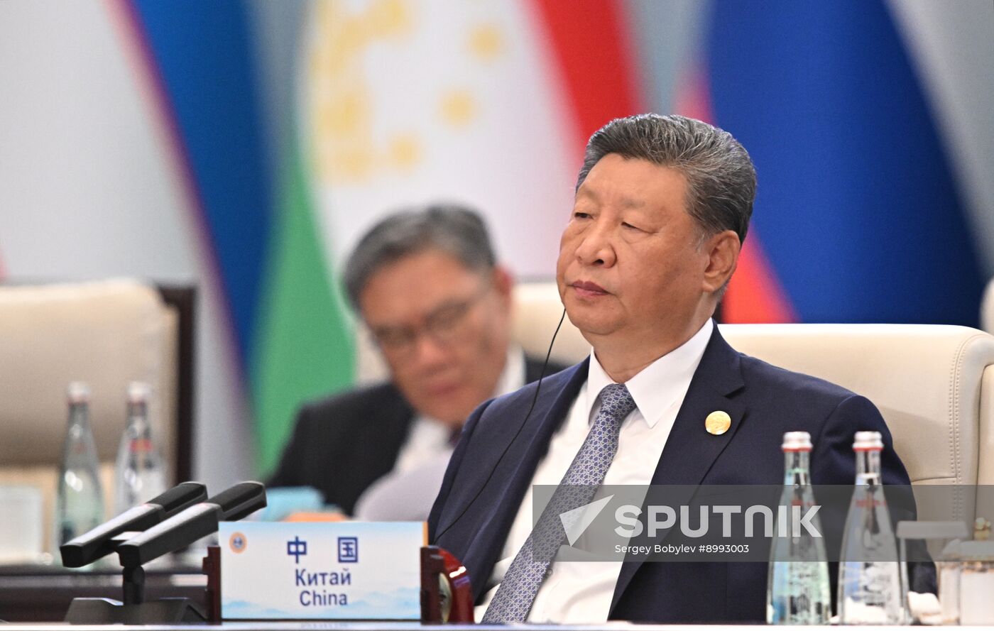 China SCO Summit