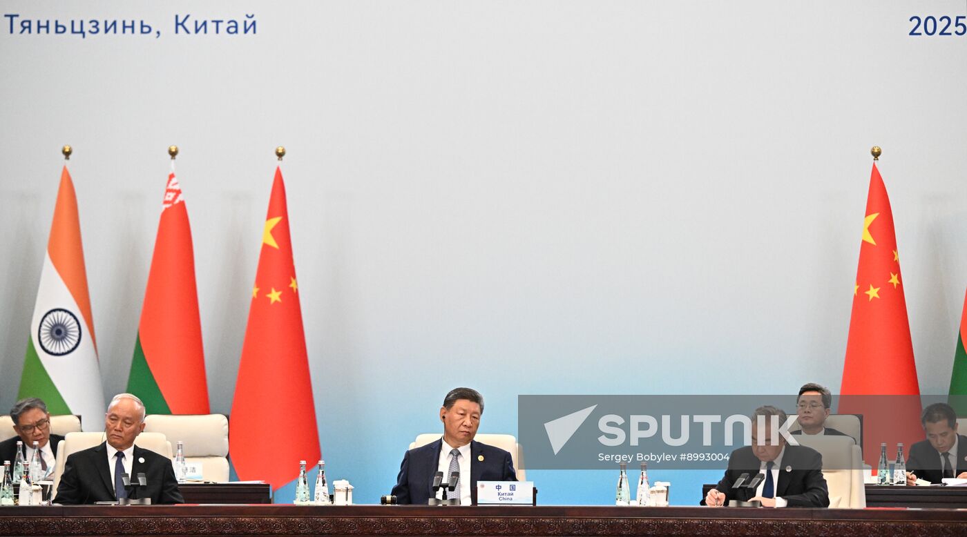 China SCO Summit