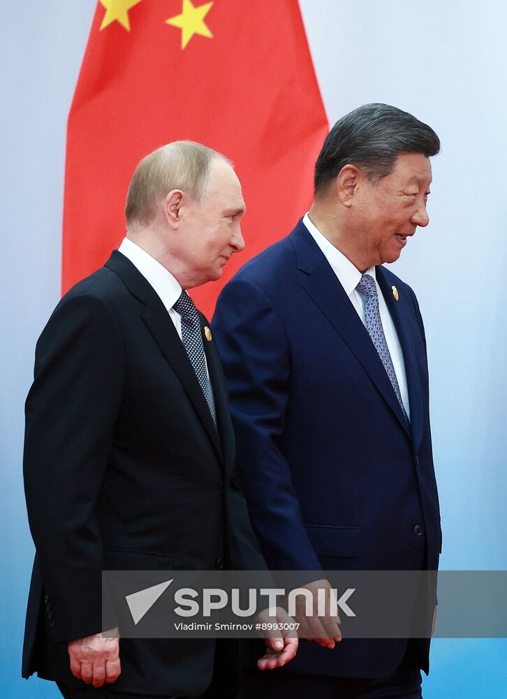 China SCO Summit