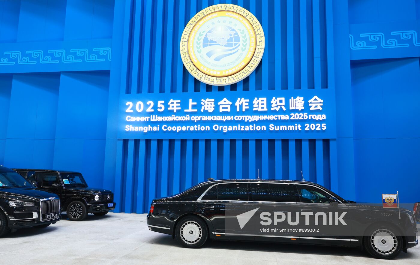 China SCO Summit