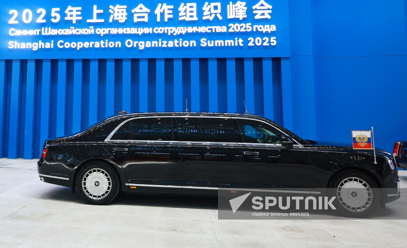 China SCO Summit