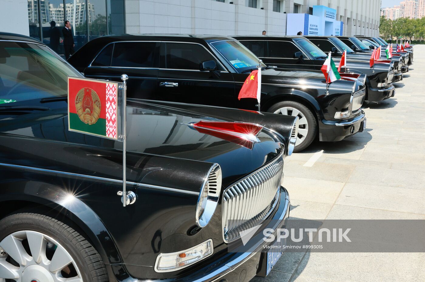 China SCO Summit