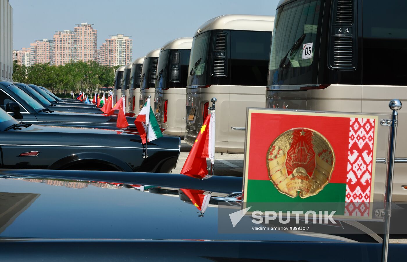 China SCO Summit
