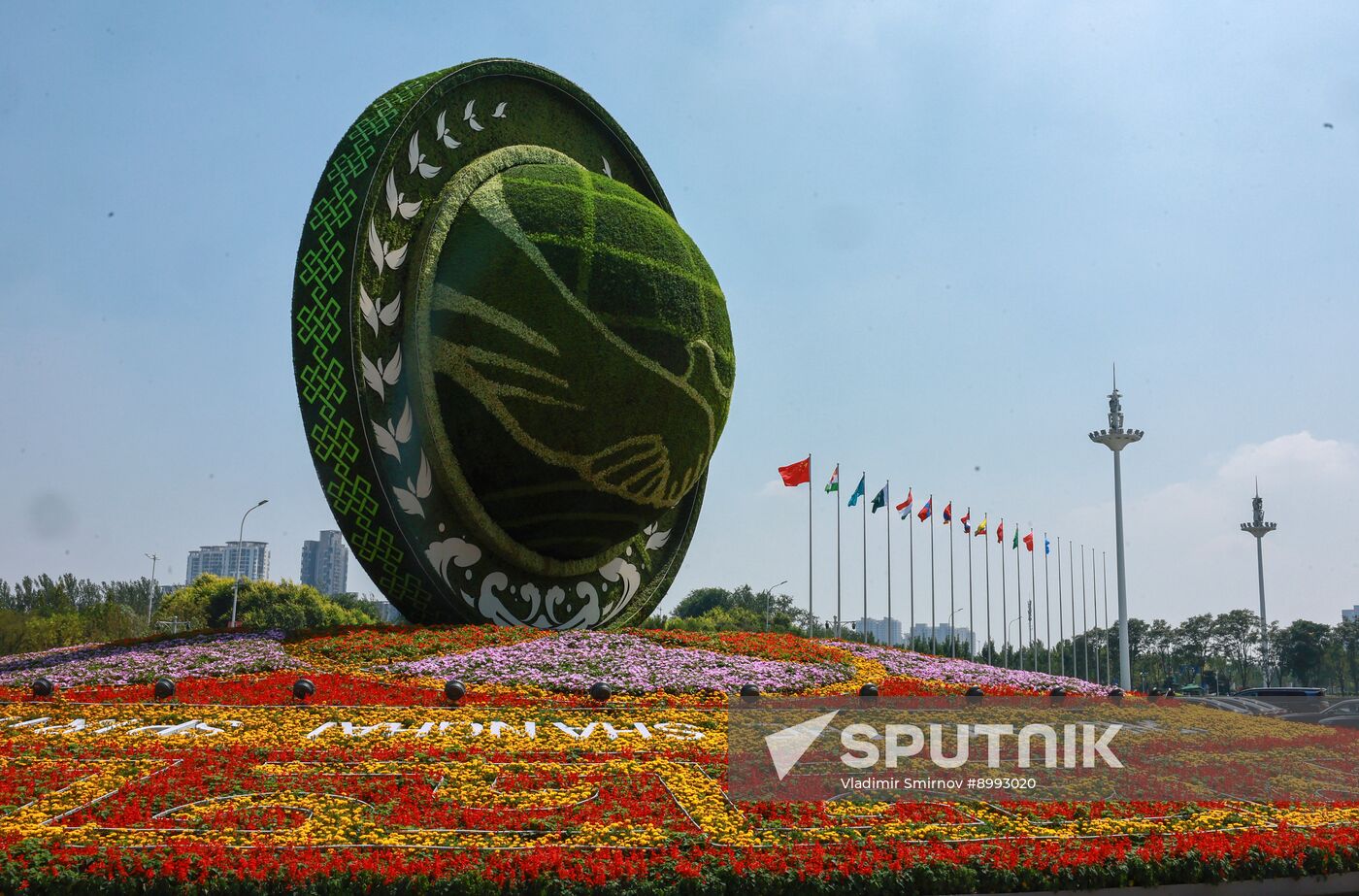 China SCO Summit