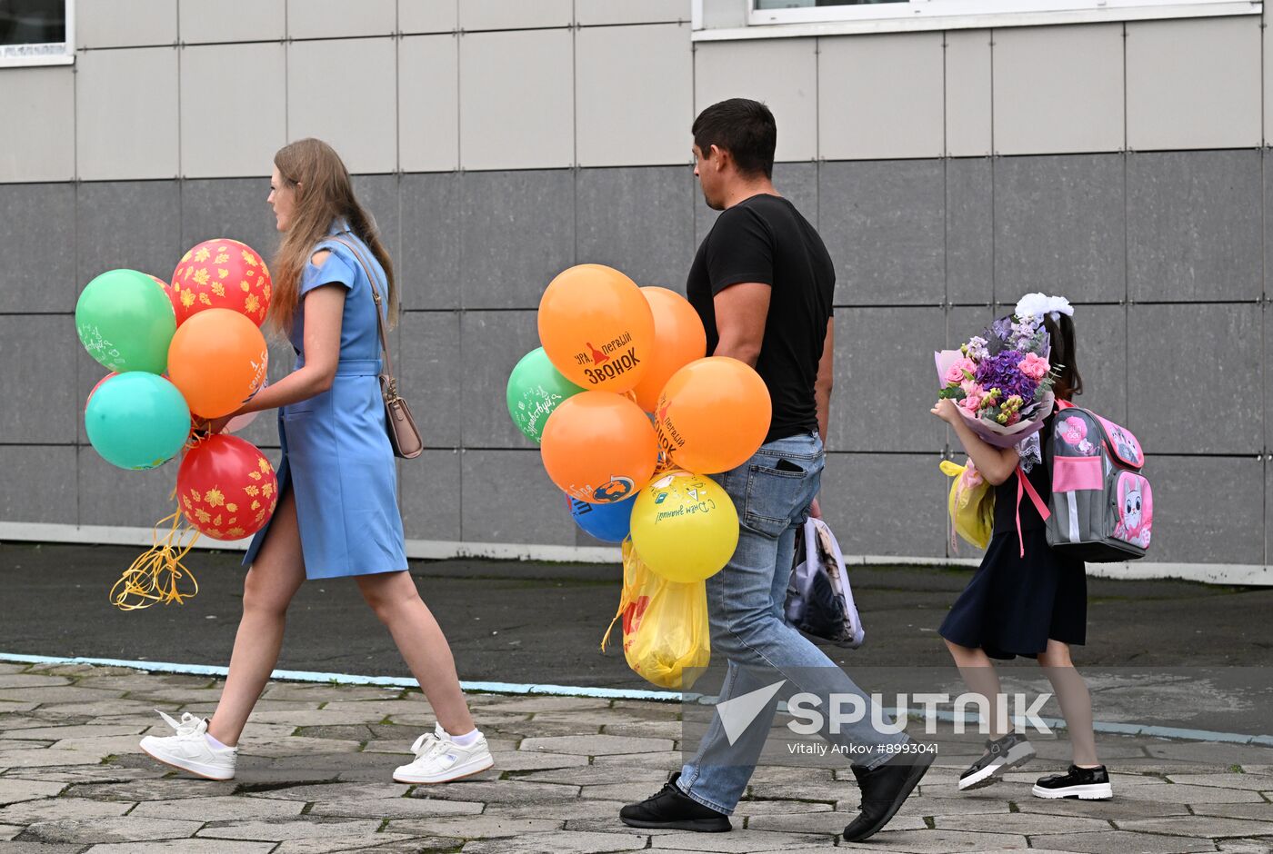 CIS New Academic Year