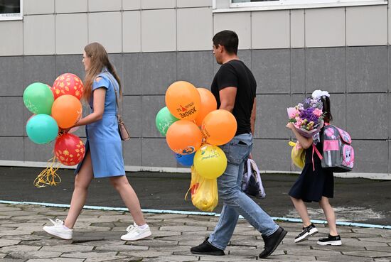 CIS New Academic Year