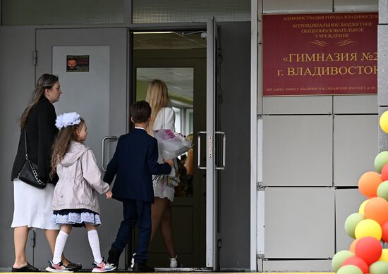 CIS New Academic Year