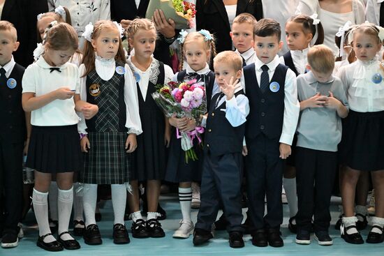 CIS New Academic Year