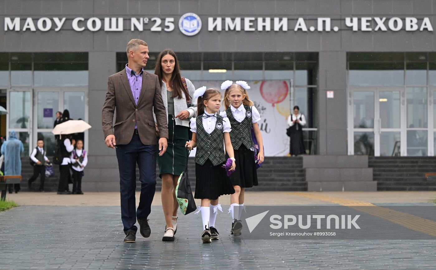 CIS New Academic Year