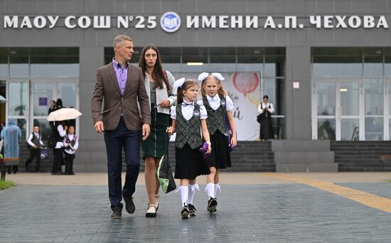 CIS New Academic Year