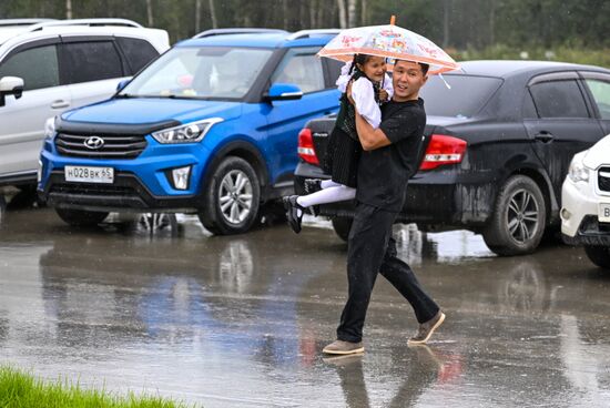 CIS New Academic Year