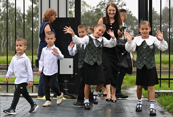 CIS New Academic Year