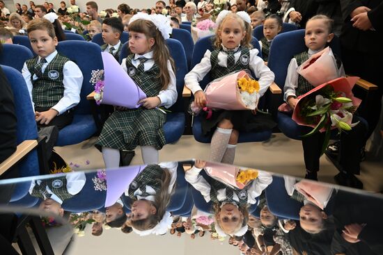 CIS New Academic Year