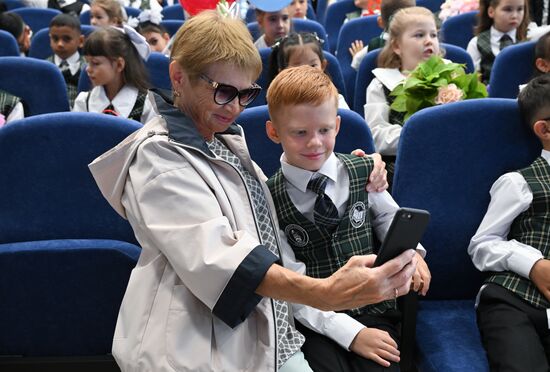 CIS New Academic Year