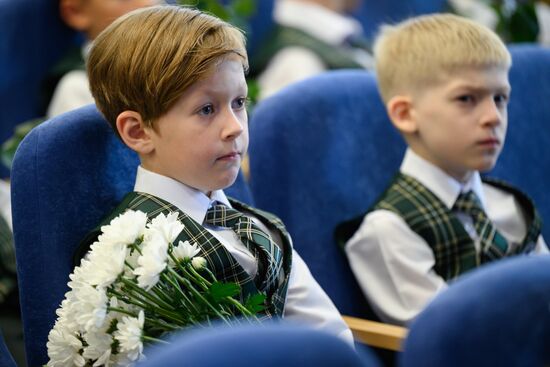 CIS New Academic Year