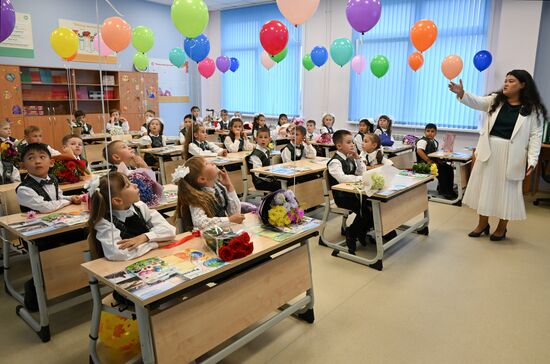 CIS New Academic Year