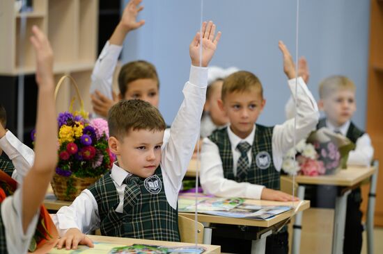 CIS New Academic Year