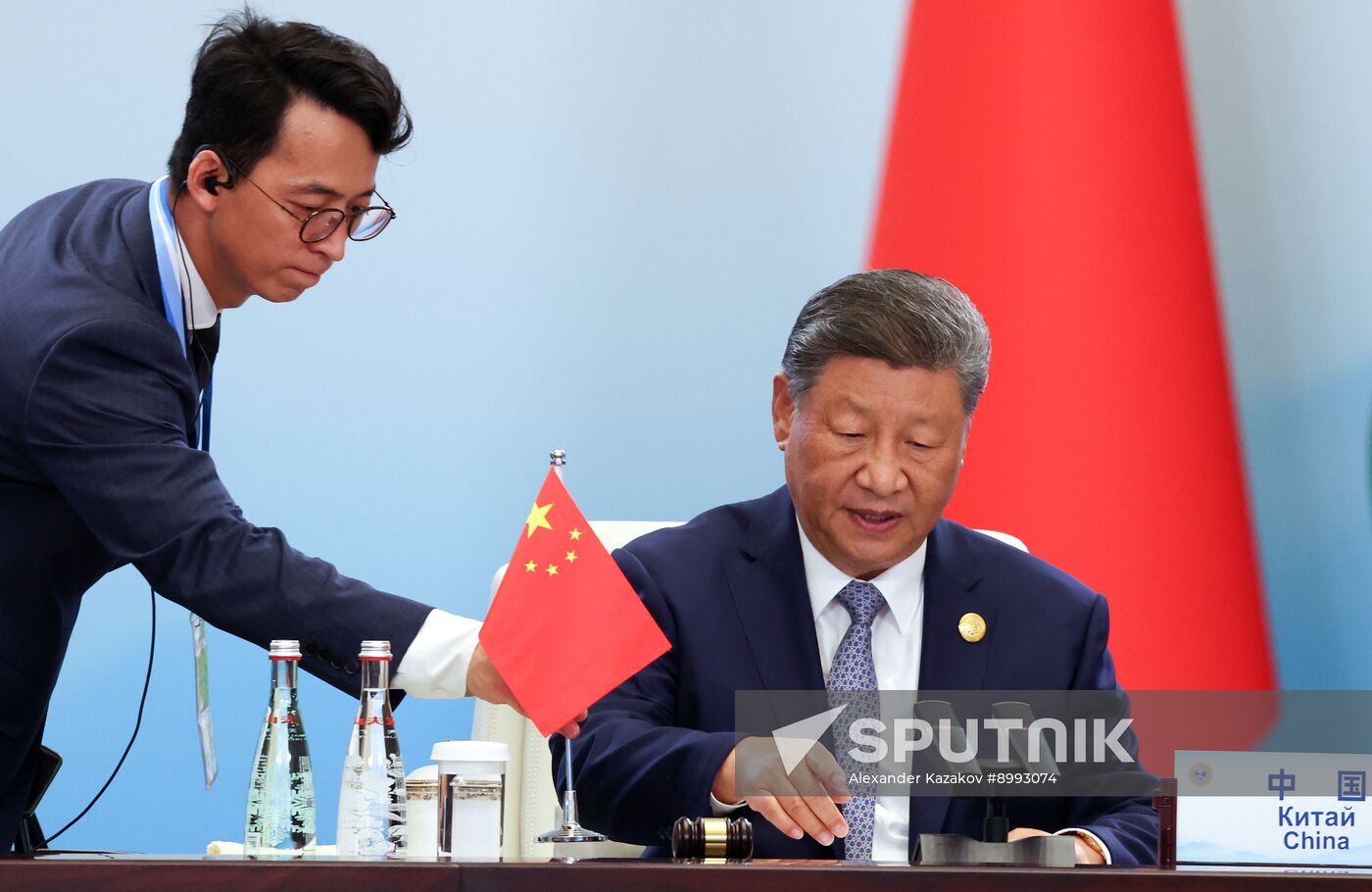 China SCO Summit