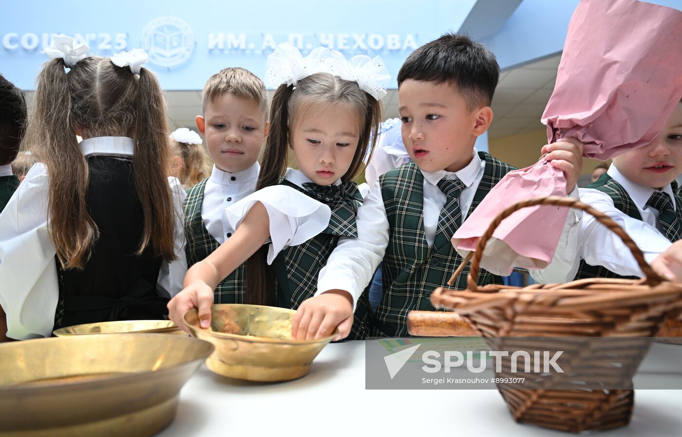 CIS New Academic Year