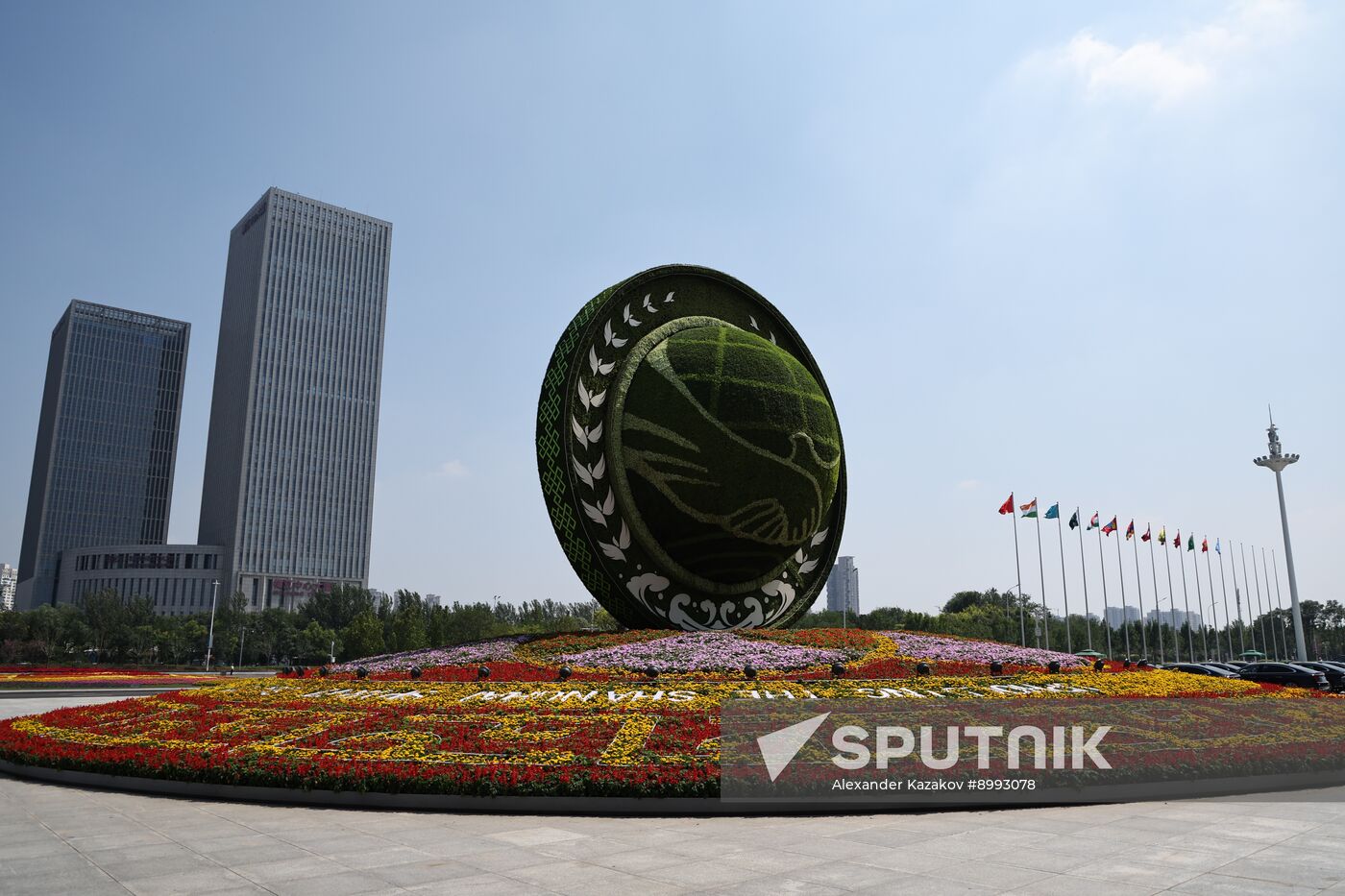 China SCO Summit