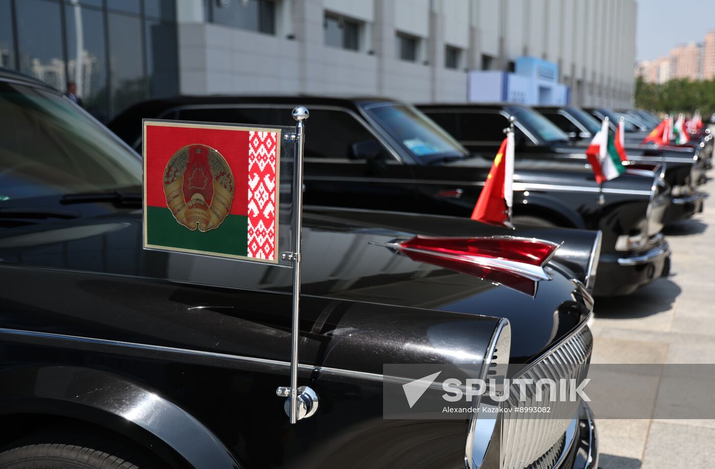 China SCO Summit