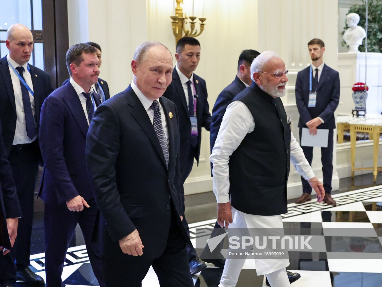 China SCO Summit