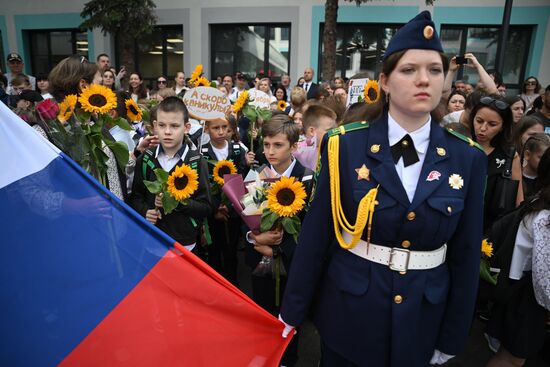 CIS New Academic Year