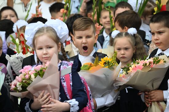 CIS New Academic Year