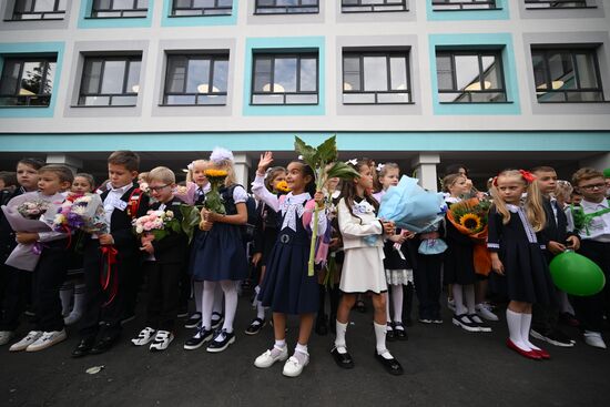 CIS New Academic Year